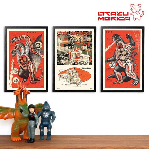 Kaiju cutaway anatomy - anatomy, art